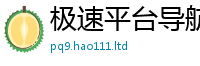 新澳门天天免费精准大全谜语属2025新奥天天开好彩新奥好彩免费